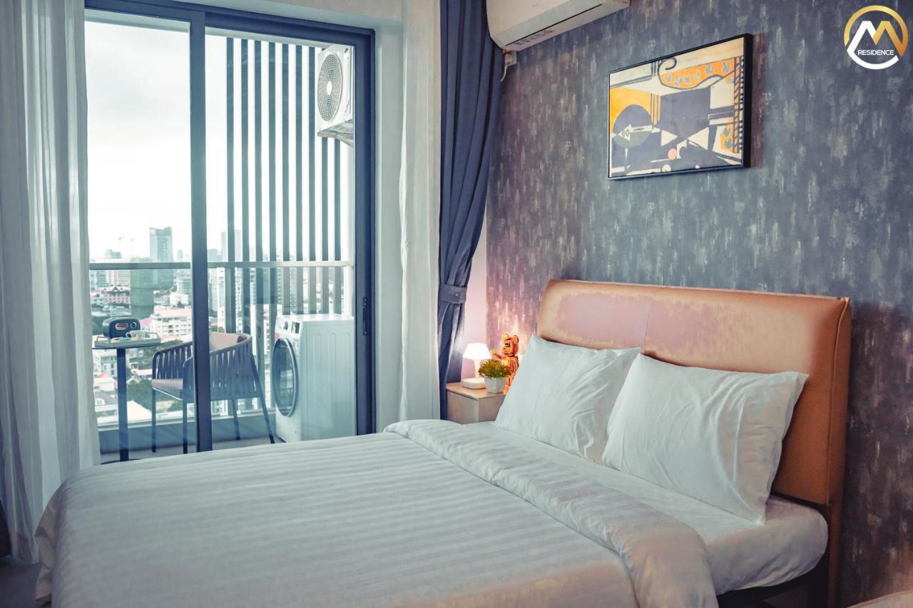 Infinity Pool Hotel Phnom Penh Down To 24 Usd In M Residence Esterno foto